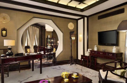 Chine - Shanghai - The Fairmont Peace Hotel - Chinese Suite