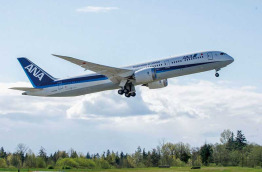 ANA - All Nippon Airways - Boeing 787- Dreamliner