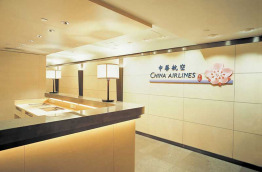 China airlines - Salon à Taipei