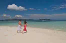 Fidji - Iles Mamanuca - Castaway Island - Paradis pour les couples