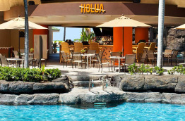 Hawaii - Hawaii Big Island - Kona - Outrigger Kona Resort & Spa - Holua Poolside Bar and Lounge
