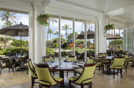 Hawaii - Kauai - Kapa'a - Kauai Beach Resort - Restaurant Naupaka Terrace