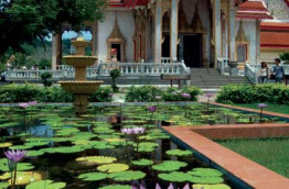 Thailande - Le Palais d'été de Bang Pa In