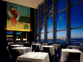 Japon - Tokyo - Park Hyatt - New York Grill