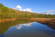 Nouvelle-Calédonie - Grand Sud © NCPTS, Stéphane Ducandas