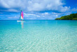 Palau - Palau Pacific Resort