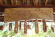 Polynésie - Maupiti - Pension Papahani