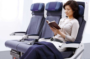 ANA - All Nippon Airways - Classe Affaires