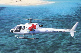 Fidji - Nadi - Survol en hélicoptère