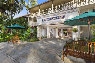 Hawaii - Kauai - Kapa'a - Aston Islander on the Beach