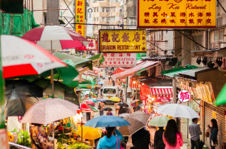 Hong Kong - Balade pied dans le cεr historique © iStock, Pamelajoemcfarlane