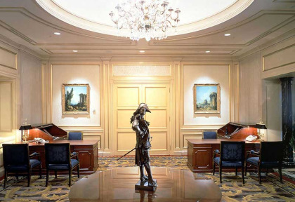 Japon - Tokyo - Rihga Royal Hotel Tokyo