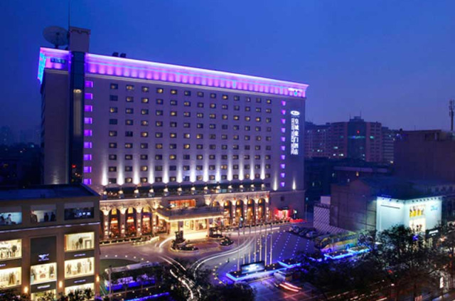 Chine - Xian - Grand Noble Hotel Xi'an